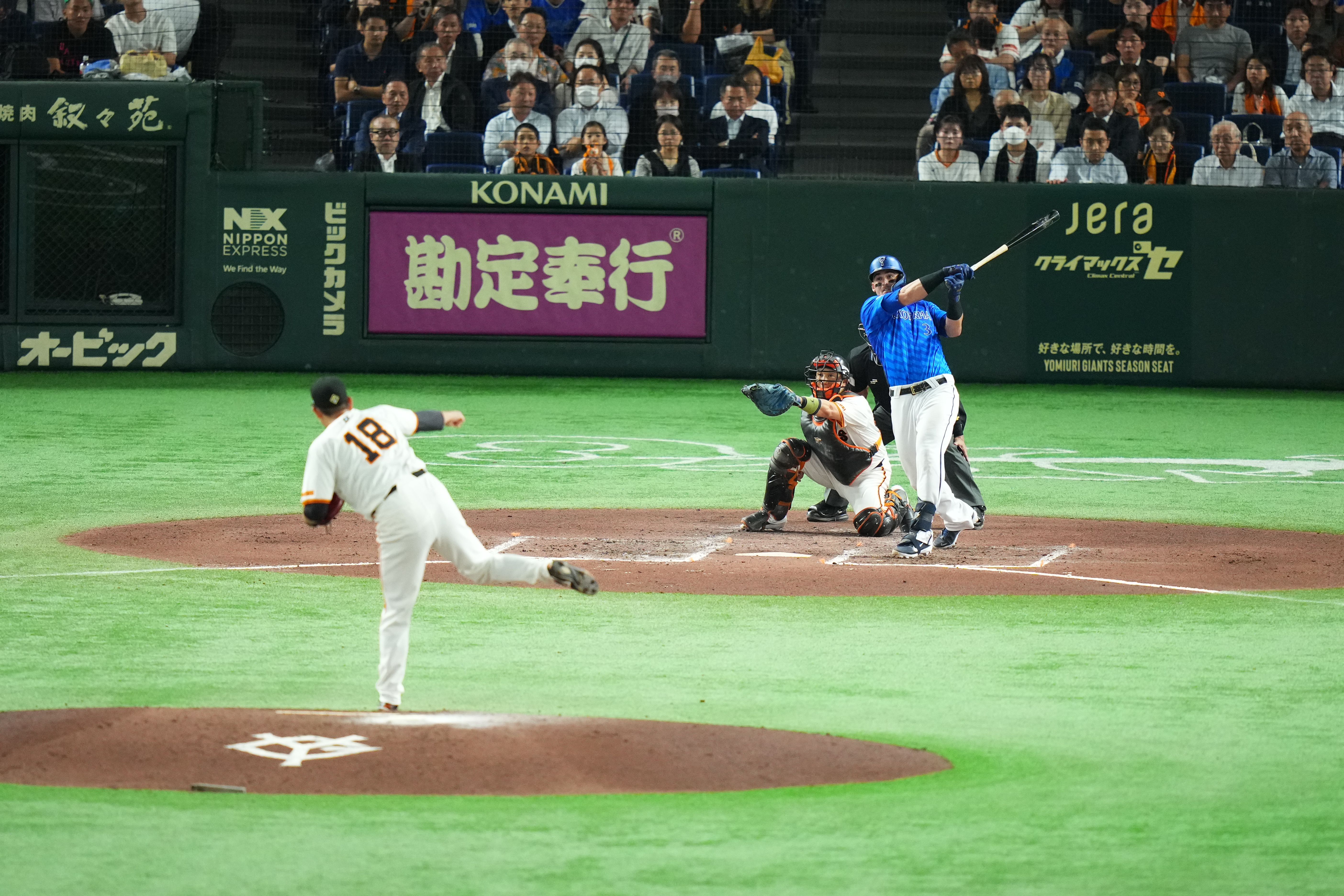 SMBC NIPPON SERIES 2024 | 横浜DeNAベイスターズ