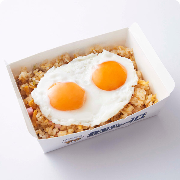 目玉チャーハン