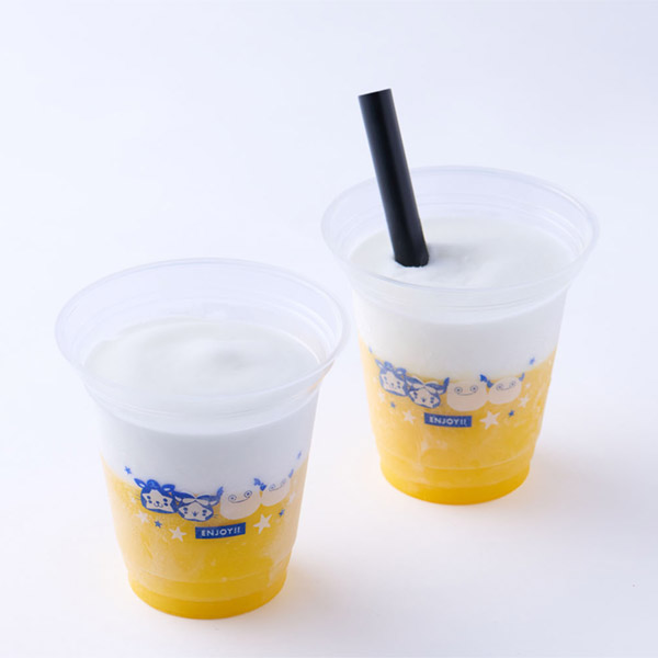 もみもみふらっぺ