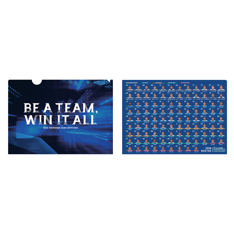 2026メンバー／クリアファイル