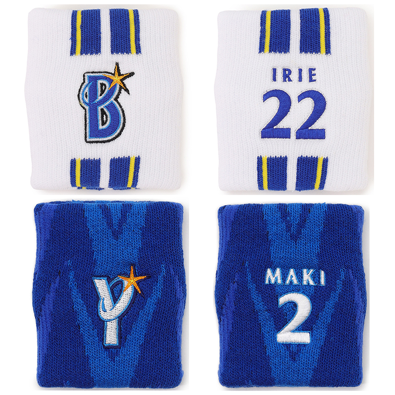 リストバンド（HOME/VISITOR）