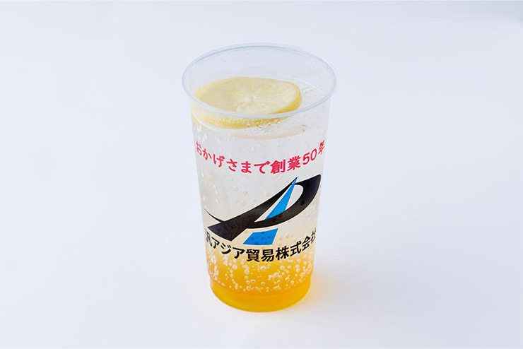 勝利の雄叫びエナジーレモンサワー