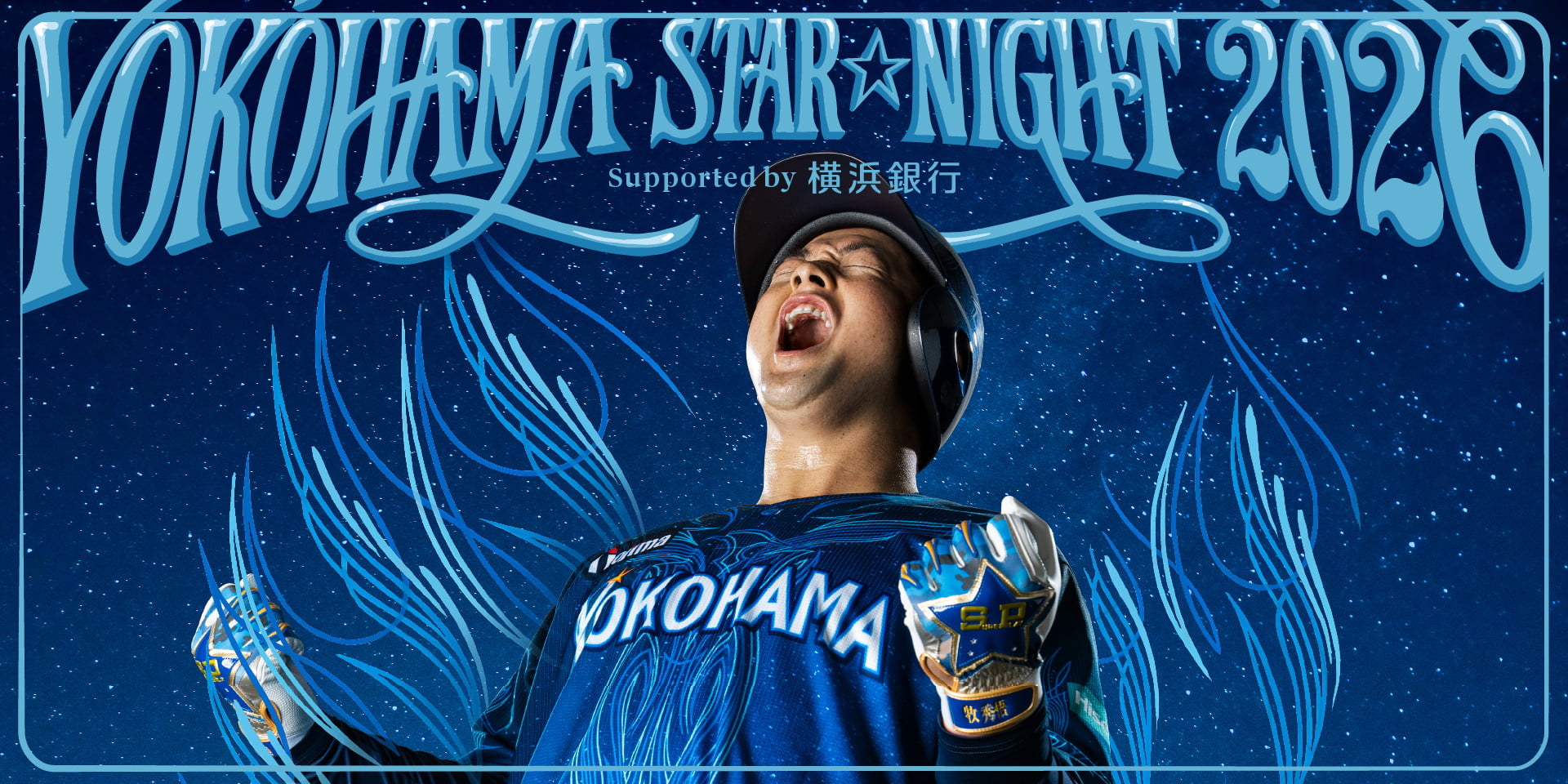 ギャラリー写真
