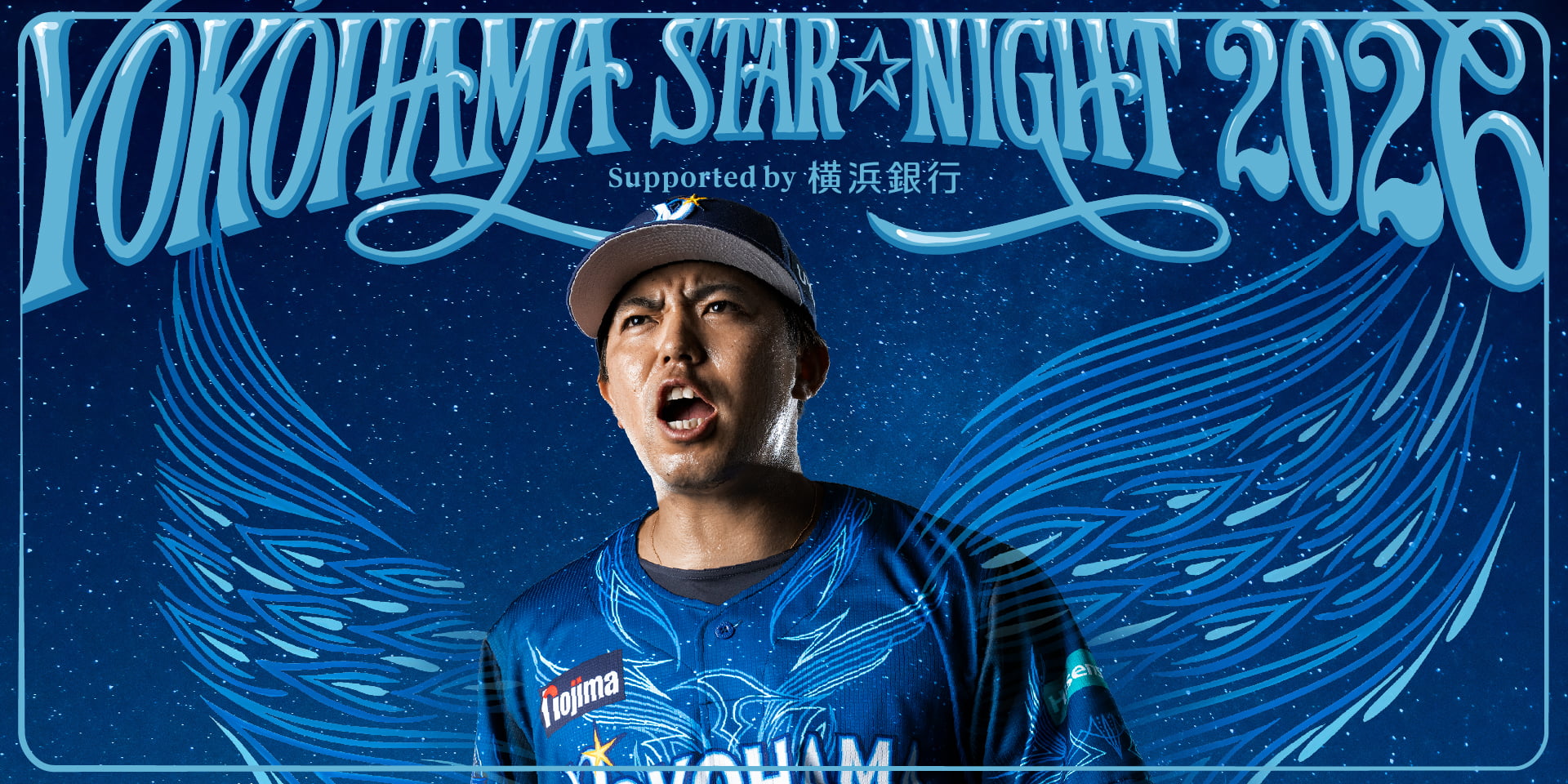 ギャラリー写真