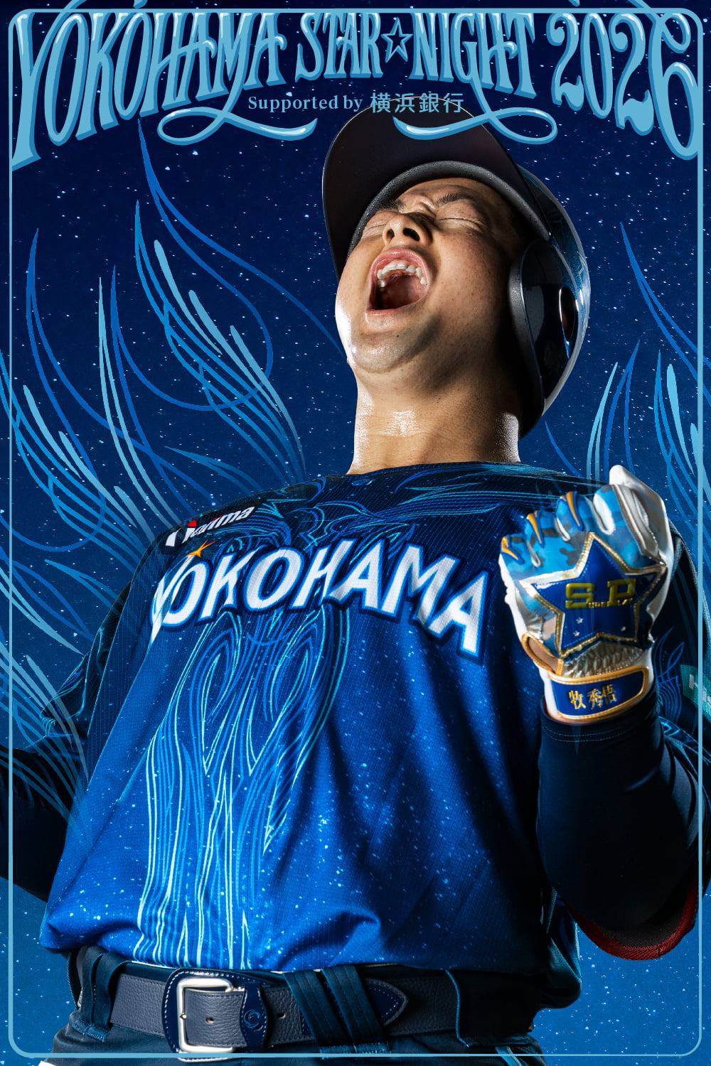 ギャラリー写真