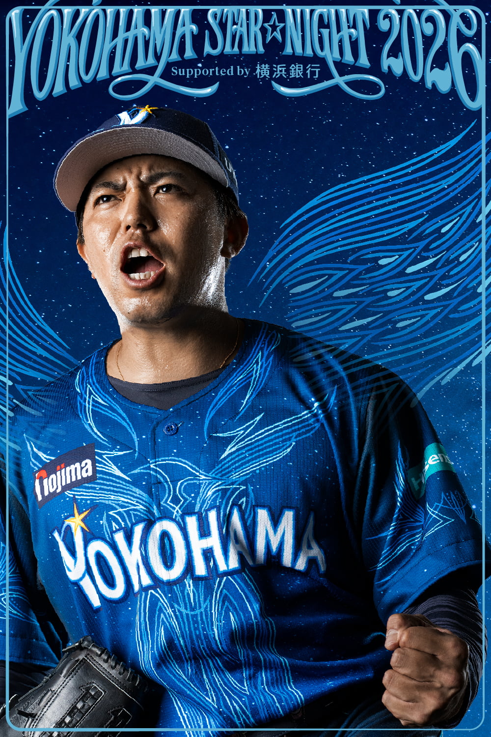 ギャラリー写真