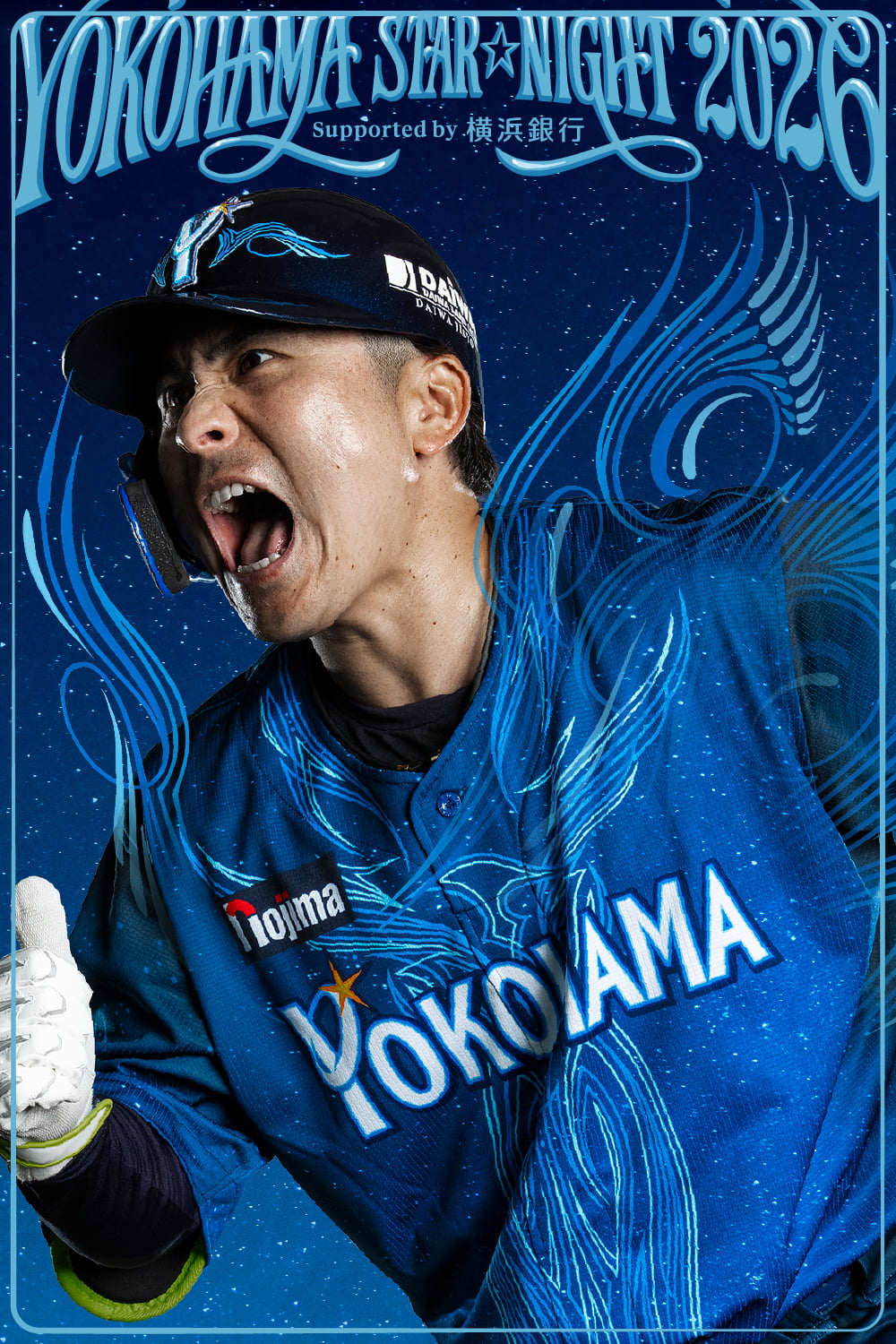 ギャラリー写真
