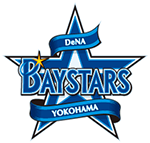 2026年横浜DeNAベイスターズ ビジターユニフォーム・スローガン