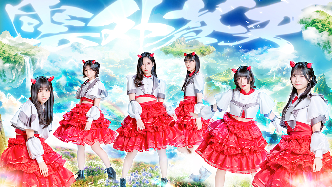 Devil ANTHEM. アーティスト写真