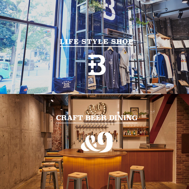 Lifestyle Shop +B / Boulevard Cafe &9