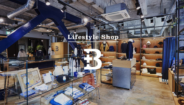 Lifestyle Shop +B
