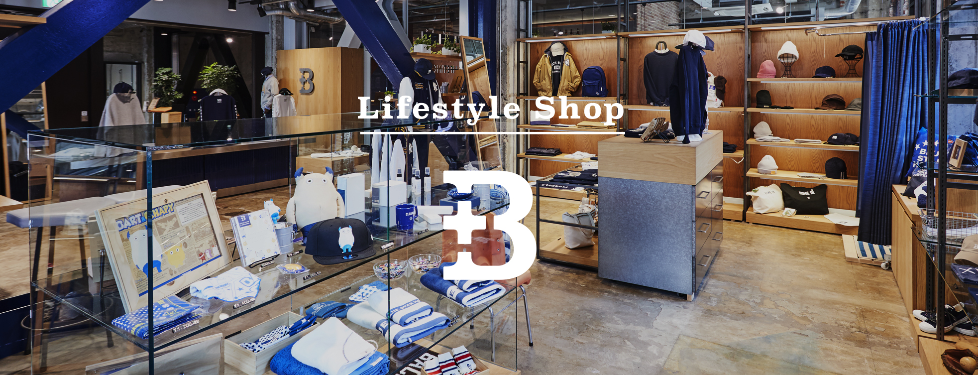 Lifestyle Shop +B