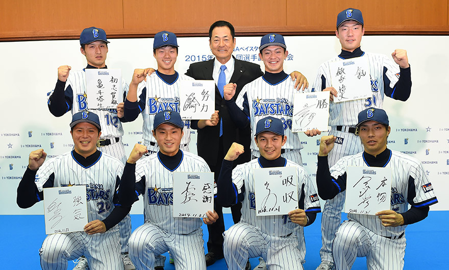 YDB HISTORY ｜ YDB 10th ANNIVERSARY ｜ 横浜DeNAベイスターズ